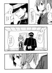  1boy 1girl admiral_(kantai_collection) comic door hat kantai_collection military military_uniform monochrome naval_uniform ponytail red_(red-sight) school_uniform shiranui_(kantai_collection) short_hair translation_request uniform 