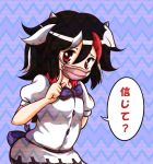  1girl black_hair bow dress face_mask grin horns kijin_seija mask multicolored_hair pointing pointing_up red_eyes redhead sharp_teeth short_hair short_sleeves smile solo streaked_hair touhou white_hair ziogon 