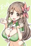  1girl :d amagi_(kantai_collection) blush breasts brown_eyes brown_hair cleavage flower hair_flower hair_ornament hibiscus kantai_collection large_breasts long_hair mole mole_under_eye open_mouth smile solo 