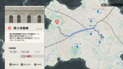  arrow_(symbol) button_prompt dotted_line fake_screenshot gameplay_mechanics google_maps highres lost_property_control_organization_(samidare) map map_pin money revision samidare_(hoshi) translation_request user_interface yen 