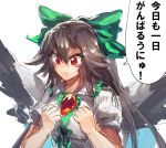  &gt;:o 1girl :o bird_wings black_hair black_wings bow cape clenched_hands collared_shirt feathered_wings frills green_bow hair_bow long_hair open_mouth puffy_short_sleeves puffy_sleeves red_eyes reiuji_utsuho short_sleeves sketch solo speech_bubble temmasa22 third_eye touhou translation_request very_long_hair wings 