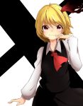  1girl ascot blonde_hair blouse bow cowboy_shot hair_bow hand_to_own_mouth kameyan red_eyes rumia short_hair skirt skirt_set smile solo touhou vest 