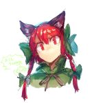  1girl animal_ears black_ribbon bow braid bust cat_ears green_bow hair_bow kaenbyou_rin long_hair looking_at_viewer red_eyes redhead ribbon simple_background slit_pupils solo temmasa22 touhou twin_braids white_background 