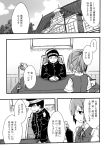  1boy 1girl admiral_(kantai_collection) comic desk kantai_collection military military_uniform monochrome naval_uniform ponytail red_(red-sight) school_uniform shiranui_(kantai_collection) short_hair translation_request uniform 