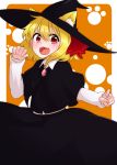  1girl :d animal_ears blonde_hair capelet cat_ears fangs hair_ribbon halloween hat highres kemonomimi_mode kozou_(soumuden) open_mouth red_eyes ribbon rumia shirt skirt smile touhou vest witch_hat 