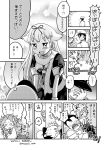  /\/\/\ 1boy 2girls :d admiral_(kantai_collection) bottle comic dated faceless faceless_male fang hair_flaps hair_ornament hair_ribbon hairclip highres izumi_masashi jun&#039;you_(kantai_collection) kantai_collection kneehighs licking long_hair magatama military military_uniform monochrome multiple_girls naval_uniform neckerchief o_o open_mouth pleated_skirt ribbon scarf school_uniform serafuku shoes skirt smile sweatdrop translation_request twitter_username uniform yuudachi_(kantai_collection) 