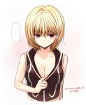  1girl blonde_hair blush breasts cleavage earrings embarrassed genderswap hunter_x_hunter jewelry kurapika large_breasts red_eyes shirt short_hair simple_background solo speech_bubble translation_request undressing white_background yukiji_tokiji 