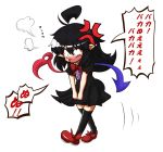  1girl ahoge anger_vein angry asymmetrical_wings black_hair dress fang houjuu_nue open_mouth pointy_ears red_eyes short_hair skirt solo thigh-highs touhou translation_request wings ziogon 