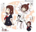  1boy 2girls :t admiral_(kantai_collection) black_skirt brown_hair character_name character_request commentary_request faceless faceless_male hairband highres kantai_collection multiple_girls neckerchief o_o pleated_skirt pout sailor_dress school_uniform serafuku shiratsuyu_(kantai_collection) short_hair skirt suzukitoto0323 tears translation_request twitter_username 