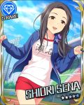  black_hair blush brown_eyes character_name idolmaster idolmaster_million_live! jacket long_hair sena_shiori sky sports stars 