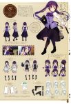  blush character_sheet dress gochhumon_wa_usagi_desuka? long_hair official_art purple_eyes tedeza_rize twintails violet_hair 