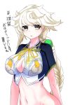  1girl blonde_hair braid breasts bust cleavage_cutout kantai_collection large_breasts long_hair looking_at_viewer navel single_braid solo tenken_(gotannda) translation_request unryuu_(kantai_collection) yellow_eyes 