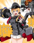  1girl blonde_hair blue_eyes gloves hair_ornament hat kantai_collection long_hair military military_uniform open_mouth peaked_cap prinz_eugen_(kantai_collection) rigging skirt twintails uniform watanore 