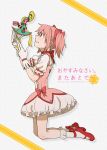  arms_up blush bow bubble_skirt choker colored_eyelashes cover cover_page doujin_cover gloves hair_bow kaname_madoka kneehighs kneeling looking_up magical_girl mahou_shoujo_madoka_magica open_mouth pink_eyes pink_hair short_hair short_twintails smile torinone twintails white_gloves white_legwear witch_(madoka_magica) 