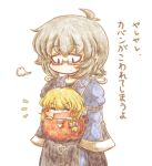  1boy 1girl ahoge blonde_hair bow braid chibi closed_eyes colored_pencil_(medium) glasses hair_bow kirisame_marisa long_hair morichika_rinnosuke no_hat open_mouth short_hair silver_hair simple_background smile touhou traditional_media translation_request white_background younger ziogon 