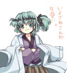  androgynous blue_eyes blush blush_stickers bow crossed_arms fujiwara_no_iyozane grey_eyes grey_hair hairband japanese_clothes len&#039;en short_hair smile solo 