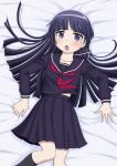  1girl black_hair gokou_ruri highres long_hair lying mole ore_no_imouto_ga_konna_ni_kawaii_wake_ga_nai sakaki_youma school_uniform serafuku violet_eyes 