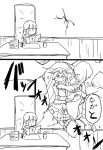  bangs bare_shoulders blunt_bangs chair comic crack cup desk elbow_gloves female_admiral_(kantai_collection) gloves hairband headgear hole_in_wall kantai_collection long_hair monochrome multiple_girls nagato_(kantai_collection) punching translation_request yoicha 