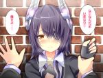  1girl against_wall blush brick_wall close-up eyepatch fingerless_gloves gloves hair_ornament headgear kantai_collection looking_at_viewer open_mouth purple_hair revision shinekalta short_hair solo_focus tenryuu_(kantai_collection) translated yellow_eyes 