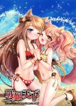  2girls animal_ears beach bikini blue_eyes bracelet breasts brown_hair cat_ears cleavage fang flat_chest hair_ribbon hands_clasped holding_hands jewelry kokutou_mimi long_hair multiple_girls navel ocean one_eye_closed orange_hair ribbon shoes sky smile swimsuit twintails yellow_eyes 
