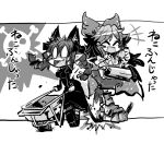  2girls animal_ears arm_cannon bow braid cat_ears cat_tail egg hair_bow kaenbyou_rin long_hair monochrome multiple_girls multiple_tails open_mouth reiuji_utsuho ribbon screaming skirt skull smile stepping tail third_eye touhou twin_braids weapon wheelbarrow wings yt_(wai-tei) 