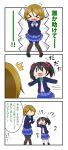  &gt;_&lt; /\/\/\ 3koma comic flying_sweatdrops koizumi_hanayo love_live!_school_idol_project miyako_hito pantyhose school_uniform translated yazawa_nico |_| 