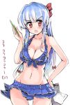  1girl alternate_costume alternate_hairstyle blue_hair blush bow breasts clipboard hair_bow kamishirasawa_keine large_breasts long_hair looking_at_viewer multicolored_hair navel open_mouth pencil ponytail puuakachan red_eyes silver_hair simple_background solo swimsuit touhou translation_request two-tone_hair white_background 