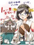  &gt;_&lt; 2girls abo_(hechouchou) ahoge anger_vein angry black_hair blush book brown_hair closed_eyes cup desk detached_sleeves green-framed_glasses hairband headgear kantai_collection kirishima_(kantai_collection) kongou_(kantai_collection) letter long_hair multiple_girls nontraditional_miko open-mouth saucer short_hair smile thigh-highs translation_request violet_eyes 