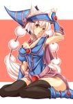  1girl animal_ears armpits black_legwear breasts collarbone cyoppu dark_magician_girl dark_magician_girl_(cosplay) hat highres inubashiri_momiji open_mouth pom_pom_(clothes) red_eyes short_hair silver_hair sitting solo tail touhou wariza wizard_hat wolf_ears wolf_tail yuu-gi-ou 