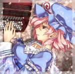  1girl abo_(hechouchou) accordion arm_strap blue_dress breasts dress instrument large_breasts long_sleeves mob_cap pink_eyes pink_hair saigyouji_yuyuko solo touhou triangular_headpiece wide_sleeves 