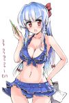  1girl alternate_costume alternate_hairstyle blue_hair blush bow breasts clipboard hair_bow kamishirasawa_keine large_breasts long_hair looking_at_viewer multicolored_hair navel open_mouth pencil ponytail puuakachan red_eyes revision silver_hair simple_background solo swimsuit touhou translated two-tone_hair white_background 