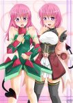  armor artist_request bare_legs bare_shoulders blush bow breasts cleavage_cutout cosmic_break cosplay crossover demon_girl embarrassed fang looking_at_viewer melfi melfi_(cosplay) momo_velia_deviluke nana_asta_deviluke pink_eyes pink_hair pointing pointing_at_viewer skin_tight skirt tail to_love-ru winberrl winberrl_(cosplay) 