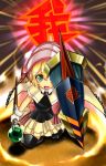  1girl blonde_hair capelet duel_monster gagaga_sister gagagashield gloves green_eyes hat highres looking_at_viewer omega_na_hito shield skirt thigh-highs white_gloves witch_hat wonder_wand 