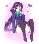  1girl breasts card convenient_leg gendo0033 green_eyes heart long_hair looking_at_viewer love_live!_school_idol_project open_mouth purple_hair school_uniform smile solo thigh-highs toujou_nozomi twintails 