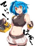  1girl ahoge bare_shoulders blue_hair gauntlets mataichi_matarou midriff navel ole_tower open_mouth short_hair short_ponytail side_ponytail skid-steer_loader_(ole_tower) solo yellow_eyes 