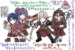  5girls ahoge black_choker black_footwear black_gloves black_pantyhose blay_buckle blay_rouzer blue_eyes blue_hair blue_jacket blue_ribbon blunt_bangs blunt_ends bob_cut brown_cardigan brown_dress brown_footwear brown_hair card cardigan chalice_arrow chalice_rouzer child&#039;s_drawing choker closed_mouth covering_face covering_own_mouth deformed diagonal_bangs dot_mouth dress flower fujishima_megumi full_body garren_buckle garren_rouzer gloves green_eyes green_neckerchief grey_hair gun hair_bun hair_flower hair_ornament hair_ribbon half_gloves hand_over_face hand_over_own_mouth hasu_no_sora_school_uniform holding holding_card holding_gun holding_sketchbook holding_staff holding_weapon hood hooded_jacket inverted_bob jacket kamen_rider kamen_rider_blade_(series) kishimen_hair leangle_buckle leangle_rouzer legs_apart link!_like!_love_live! loafers long_hair long_sleeves love_live! love_live!_nijigasaki_high_school_idol_club low_twintails medium_dress medium_hair mole mole_on_neck multicolored_hair multiple_girls murano_sayaka neckerchief o-ring o-ring_choker open_cardigan open_clothes otomune_kozue pantyhose pink_hair pleated_dress purple_hair red_eyes red_flower red_hair red_neckerchief ribbon rina-chan_board sailor_collar sailor_dress school_uniform shoes short_hair side_ponytail sidelocks simple_background single_side_bun sketchbook sleeves_past_fingers sleeves_past_wrists smile staff standing star_(symbol) star_hair_ornament streaked_hair tareme tassel tassel_hair_ornament tennoji_rina tsurime twintails two_side_up v-shaped_eyebrows v-shaped_eyes violet_eyes virtual_youtuber weapon weapon_request white_background white_sailor_collar winter_uniform yoruneko_yashiro yugiri_tsuzuri 