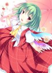  1girl ajiriko ascot fang flower green_hair kazami_yuuka multiple_wings open_clothes open_mouth open_vest parasol puffy_short_sleeves puffy_sleeves red_eyes shirt short_sleeves skirt smile solo touhou umbrella vest wings 