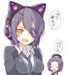  2girls blush breasts bust eyepatch headgear headphones highres kantai_collection large_breasts looking_at_viewer mechanical_halo multiple_girls necktie oota_yuuichi open_mouth purple_hair school_uniform short_hair simple_background smile tatsuta_(kantai_collection) tenryuu_(kantai_collection) translation_request violet_eyes white_background yellow_eyes 