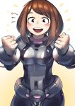  1girl blush bodysuit boku_no_hero_academia brown_eyes brown_hair donarudo highres long_hair solo uraraka_ochako 