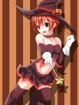  1girl absurdres artist_request bare_shoulders brown_eyes gloves halloween hat highres hoshizora_rin love_live!_school_idol_project midriff open_mouth orange_hair pumpkin short_hair smile solo thigh-highs wand witch_hat 