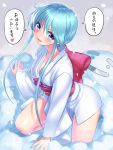  1girl blue_eyes blue_hair breasts cleavage japanese_clothes jigoku_sensei_nube kimono long_hair payot short_hair short_kimono smile solo translation_request yapo yukime_(jigoku_sensei_nube) 