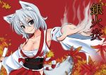  1girl :3 absurdres animal_ears autumn_leaves bare_shoulders bell breasts cleavage collarbone detached_sleeves fan grey_eyes highres inubashiri_momiji japanese_clothes large_breasts leaf looking_at_viewer mint_(cerbi) no_hat red_background sarashi short_hair silver_hair solo tail touhou translation_request wolf_ears wolf_tail 