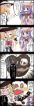  2girls 4koma charlotte_(madoka_magica) chocolate chocolate_heart comic fish_bone heart highres jetto_komusou kirisame_marisa mahou_shoujo_madoka_magica multiple_girls partially_translated patchouli_knowledge scared severed_hand skull tentacles touhou translation_request valentine 