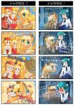  &gt;_&lt; 3girls 4koma ^_^ aki_minoriko aki_shizuha antennae apple applejack basket blonde_hair closed_eyes comic food fruit grapes green_eyes green_hair hair_ornament hat hat_ornament highres leaf log multiple_4koma multiple_girls my_little_pony my_little_pony_friendship_is_magic sitting tears touhou translation_request wriggle_nightbug xin_yu_hua_yin 