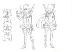  breasts character_sheet kill_la_kill kiryuuin_satsuki long_hair microskirt navel official_art revealing_clothes senketsu skirt spoilers sushio thigh-highs turnaround under_boob 