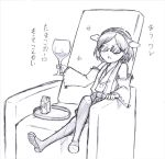  azusa_(pixiv) bare_shoulders chair cup detached_sleeves glasses hairband japanese_clothes kantai_collection kirishima_(kantai_collection) nontraditional_miko short_hair wine_glass 