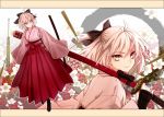  1girl ahoge bow cherry_blossoms hachini hair_bow hair_up half_updo japanese_clothes katana kimono pink_hair saber sakura_saber sheath sheathed solo sword weapon yellow_eyes 