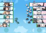  aircraft_carrier_hime airfield_hime akagi_(kantai_collection) bismarck_(kantai_collection) enemy_aircraft_(kantai_collection) kantai_collection kongou_(kantai_collection) midway_hime multiple_girls seaport_hime shinkaisei-kan shinsono_shiroko shoukaku_(kantai_collection) translation_request yamato_(kantai_collection) yuubari_(kantai_collection) 