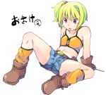  1girl :o ankle_boots arm_support arms_behind_back bare_shoulders body_blush boots brown_boots brown_gloves collarbone flat_chest full_body gloves green_hair muhirora navel ole_tower open_mouth phillips_screwdriver_(ole_tower) pink_eyes ponytail short_hair short_ponytail shorts side_ponytail simple_background sitting solo spread_legs tank_top tattoo white_background 