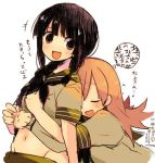  2girls :d artist_name assisted_exposure black_hair blush brown_eyes brown_hair closed_eyes green_skirt groping hug hug_from_behind kantai_collection kitakami_(kantai_collection) long_hair looking_at_another looking_back mound_of_venus multiple_girls navel ooi_(kantai_collection) open_mouth school_uniform serafuku short_sleeves simple_background skirt smile thought_bubble translation_request twintails twitter_username undressing white_background yuzuki_gao 